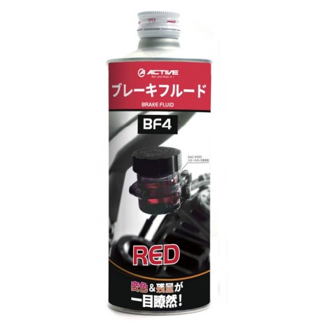 Liquide de freins rouge DOT4 BF4 Active 500ml Ducati
