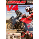 Revue Desmo Magazine Ducati Nº99.